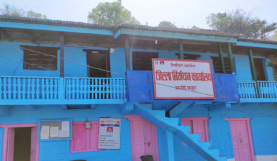 बाजुरामा १२ नयाँ मतदान केन्द्र सिफारिस