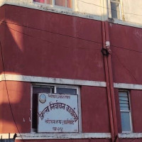 तनहुँको टुटेपानी होमस्टे