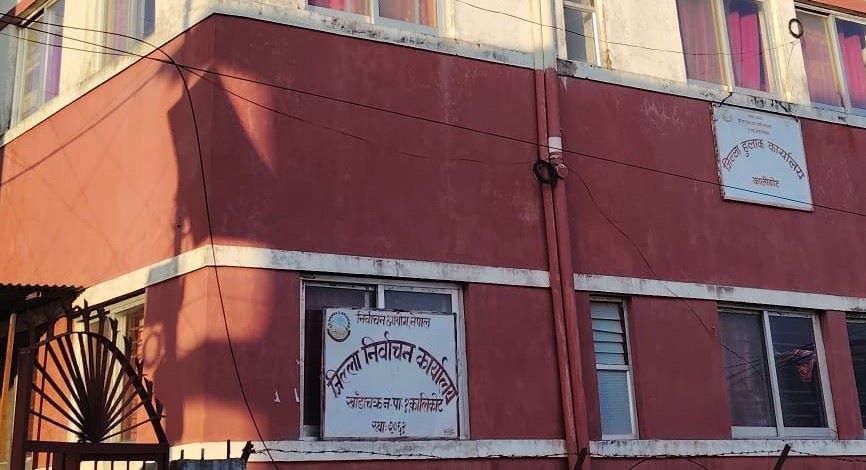 दुई मतदान केन्द्र थप्न सिफारिस