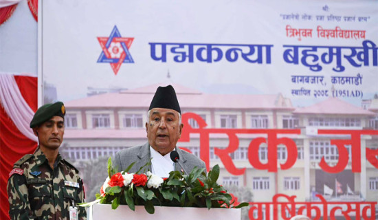 नवप्रवर्तनलाई प्रोत्साहन गरी रेडियो फ्रिक्वेन्सी नीति लागू गरियो : मन्त्री शर्मा