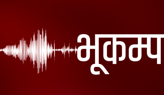 बङ्गलादेशमा ५.५ म्याग्निच्युडको भूकम्प, छ जनाको मृत्यु