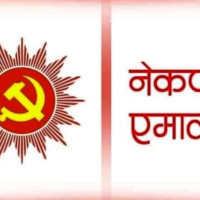 इरान, पाकिस्तान र टर्कीबाट करिब तीन लाख अफगान निर्वासित