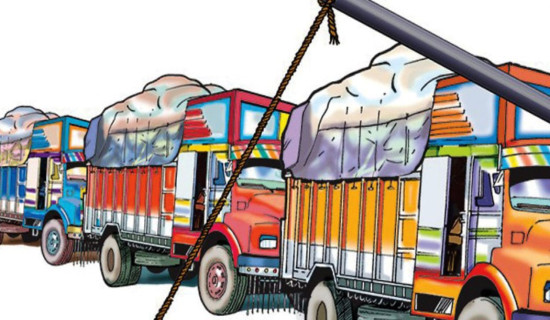 सुक्खा बन्दरगाहका लागि निर्माण सामग्री आयातमा भन्सार छुट दिने प्रक्रिया अगाडि बढ्यो