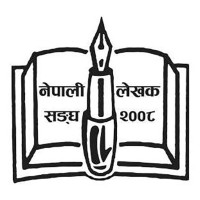 तत्कालीन र दीर्घकालीन रुपमा समस्या समाधान गर्ने प्रतिबद्धता