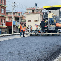 आज देशभरको मौसम मुख्यतया सफा रहने