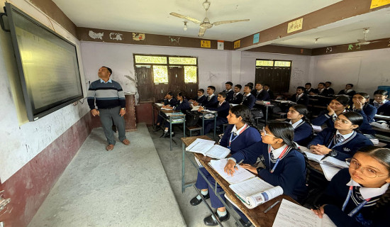 चिटिक्क परम्परागत तमान गाउँ (फोटो फिचर)