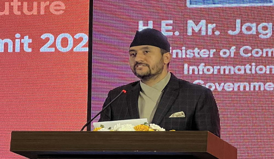 समग्र विकासका लागि एआई अपरिहार्य : सञ्चारमन्त्री खरेल