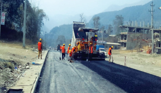 मुग्लिङ–मलेखु सडक पैँतिस प्रतिशत काम सम्पन्न