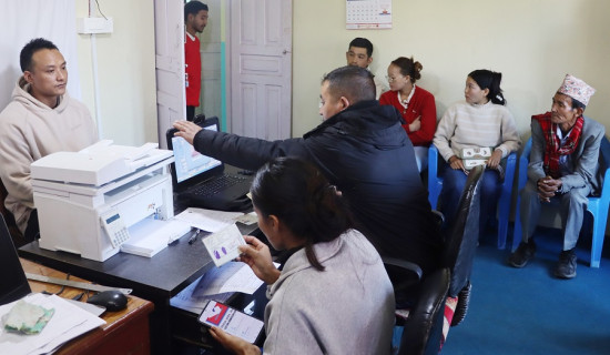 ताप्लेजुङमा थपिए एक हजार ८५६ नयाँ मतदाता