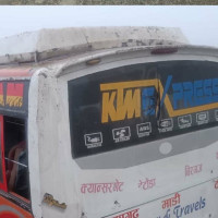 आगलागी पीडितलाई राहत