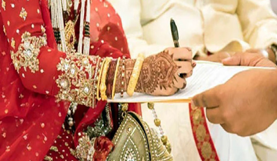 समावेशीकरणको दिशामा नयाँ फड्को : गोरखापत्रद्वारा प्रकाशित उर्दू  भाषा