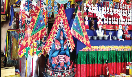 समावेशीकरणको दिशामा नयाँ फड्को : गोरखापत्रद्वारा प्रकाशित ह्योल्मो  भाषा