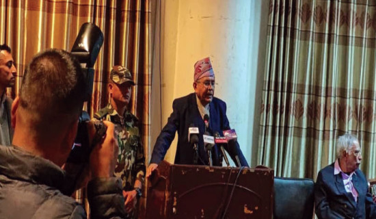 ‘पुस्तकले चीनको विकास बुझाउँछ’