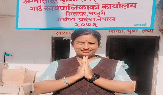 विश्व कराते च्याम्पियनसिपमा एरिका र सानुमाया