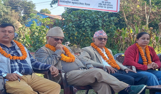 शुक्रनगरमा साहित्यिक कार्यक्रम सम्पन्न