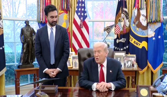 ममदानीसँगको भेटमा आठ शान्ति-सम्झौता गराएको ट्रम्पको दाबी