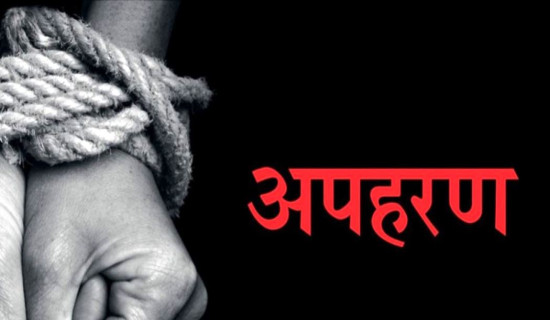 स्याङ्जाका बालबालिकाले घन्काए पञ्चेबाजा