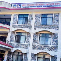 दल दर्ता गराउने नेपाली कांग्रेसको निर्णय