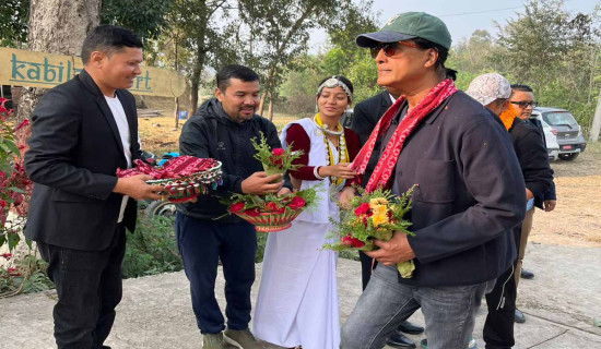 महानायक हमाल दाङमा