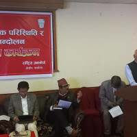 विराटनगरको लगातार दोस्रो जित : काठमाण्डु पाँच विकेटले पराजित