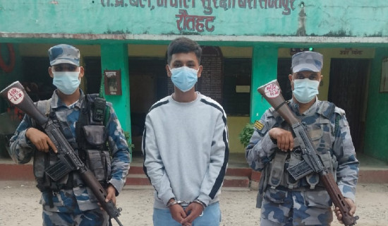 रौतहटमा  हतियारसहित एक जना  पक्राउ