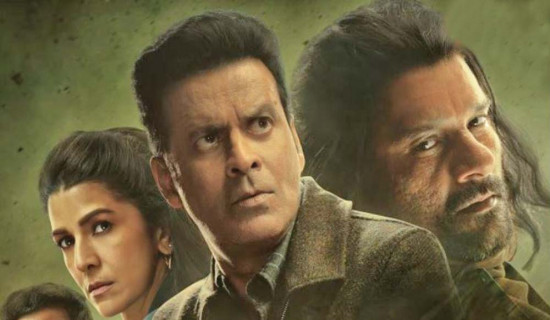 विद्युतीय राहदानी आपूर्ति अब सहज