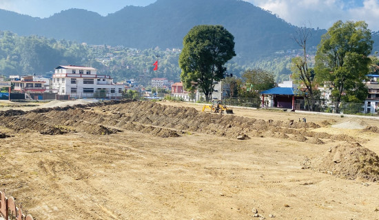 भाजपाले डिसेम्बरसम्ममा नयाँ राष्ट्रिय अध्यक्ष नियुक्त गर्ने