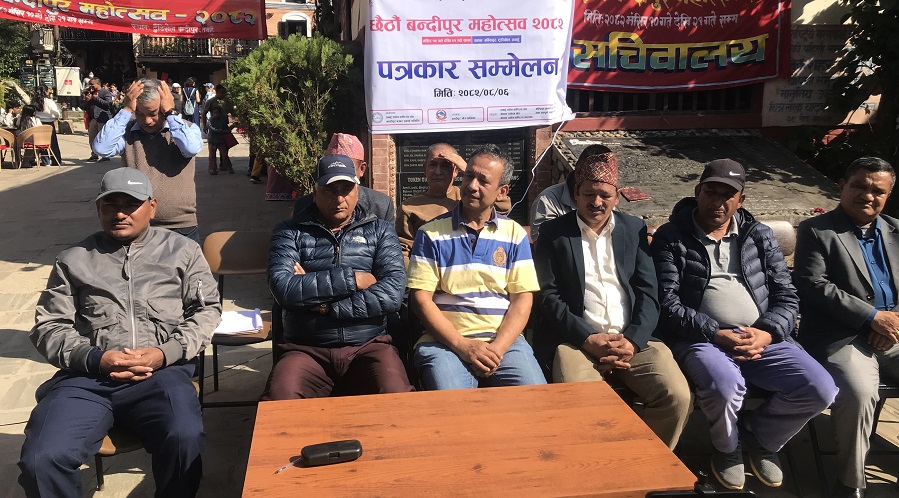 बन्दीपुर भ्रमण वर्ष : आठ लाख पर्यटक भित्र्याउने लक्ष्य