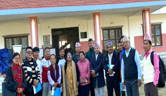 समावेशीकरणको दिशामा नयाँ फड्को : गोरखापत्रद्वारा प्रकाशित बराम भाषा