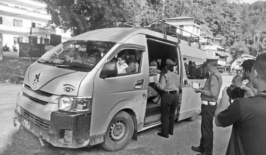 तोकिएको भाडा लिने सहमति