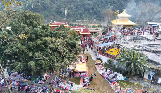 पहिचान जोगाउने मौलिक मार्ग