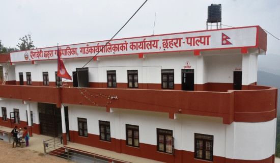 सङ्गीतलाई जीवन्त राख्ने आधार