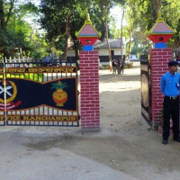 समावेशीकरणको दिशामा नयाँ फड्को : गोरखापत्रद्वारा प्रकाशित बझाङी  भाषा