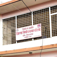 क्यान्सर तथा मिर्गौलारोगी साढे तीन सयभन्दा बढी