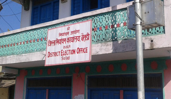 बैतडीमा आठ सय बढी नयाँ मतदाता थपिए