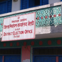 निजीलाई बिमाको राहत, सरकारलाई भने आहत