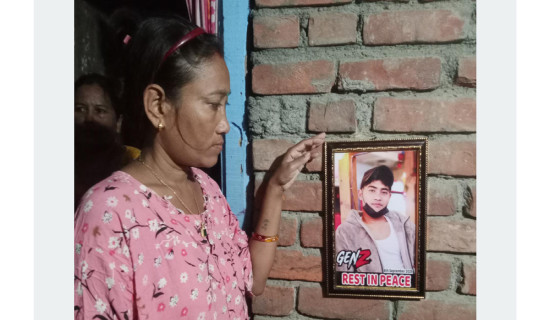 जेनजी आन्दोलनका सहिदः सरकारले जागिर लगाइदिने आशामा सहिदकी पत्नी मञ्जु