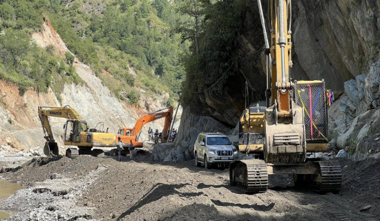 क्षतिग्रस्त बिपी राजमार्गमा स्थायी पुनःनिर्माण सुरु