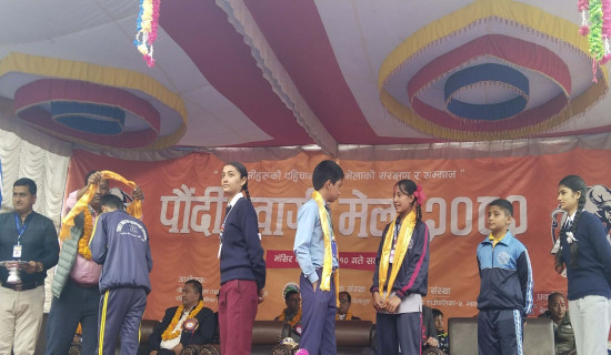 घोडाघोडीमा लवाङ्गी पूजा तथा थारू सांस्कृतिक महोत्सव