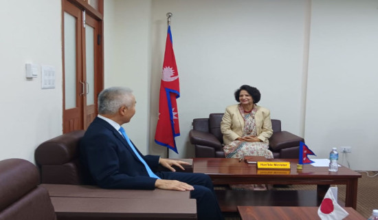 धरानमा छठ पर्वको रौनक