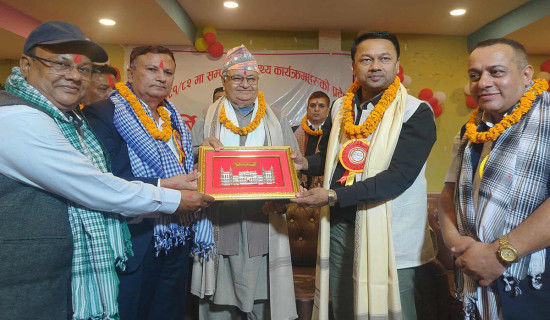 कास्कीको अन्नपूर्ण आसपास भूकम्प