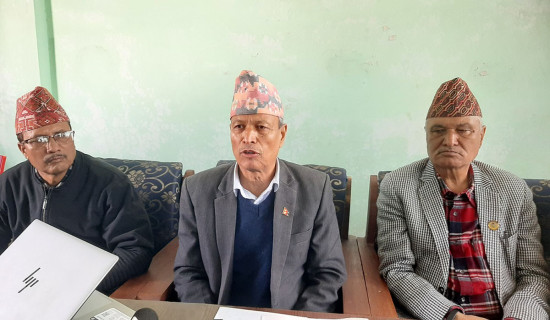 ‘जनअधिकारको रक्षा र आर्थिक समृद्धिको मार्गलाई फराकिलो बनाउन लाग्छौँ’