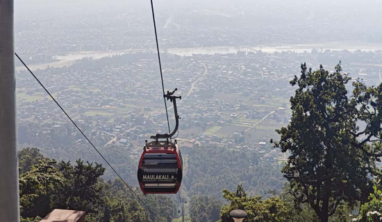 मौलाकाली केबुलकार सञ्चालन