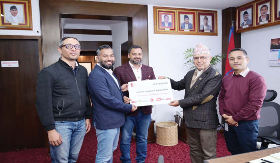 पुनर्निर्माण कोषमा एक करोड छयहत्तर लाख सहयोग