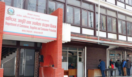 सूर्यविनायक–धुलिखेल सडक निर्माण : पचास प्रतिशत सम्पन्न