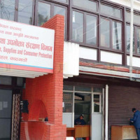 रैथाने उत्पादनले पर्यटक पल्कायो