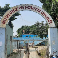 वित्तीय प्रणालीमा सुधार