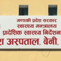 जैमिनी चिनाउन ‘जैमिनी ऋषि’को मूर्ति तयार