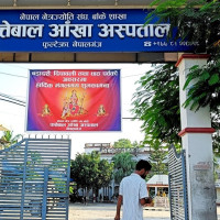 कांग्रेस केन्द्रीय कार्यसम्पादन समितिको बैठक आज बस्दै