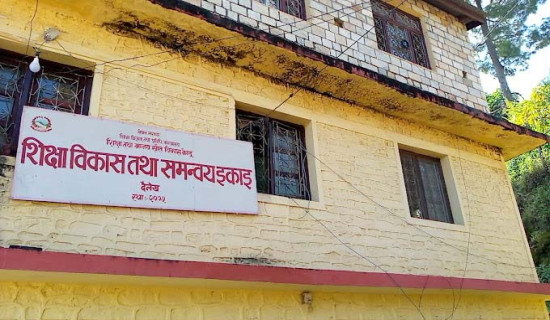 बिनाप्रतिस्पर्धा एउटै फर्मलाई लाखौँ भुक्तानी